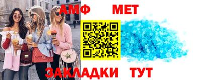 МДПВ Апрелевка