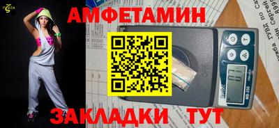 МДПВ Апрелевка