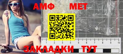 марки nbome Апшеронск