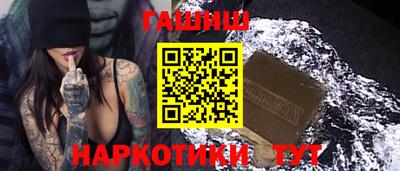 мет Апрелевка