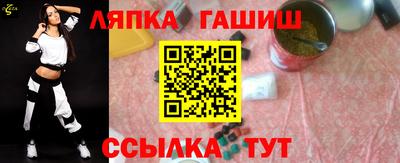 МДПВ Апрелевка