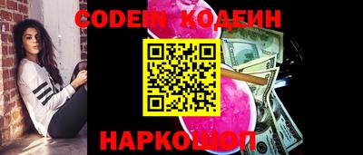 мдпв Аргун