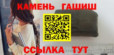 Альфа ПВП Балашиха