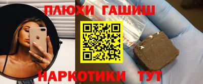 мет Апрелевка