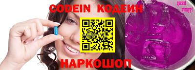 мдпв Аргун