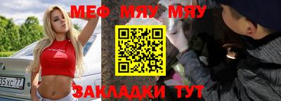 МДПВ Апрелевка