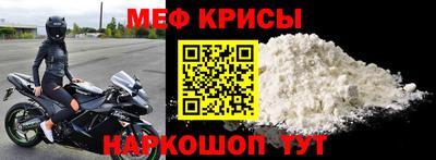 сатива Балаково